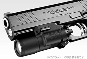 Amazon | 東京マルイ Hi-CAPA E 18歳以上電動ハンドガン | ハンドガン 通販